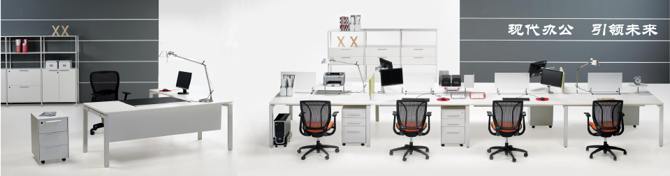 OHA Office Furniture
