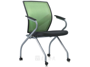 Mesh Multifunction Chair CG-0801H-26S