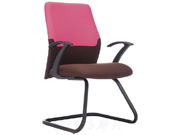 Fabric Conference Chair CG-761