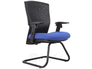 Fabric Conference Chair CG-831