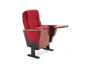Auditorium Chair CG-DB9501