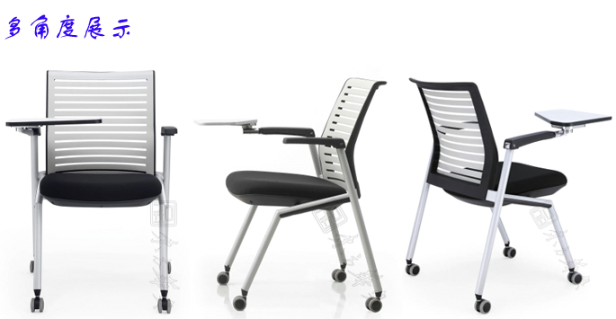 Training Furniture|Fabric Training Chair|Office Furniture|Fabric Training Chair|�๦����