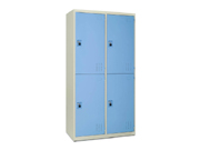 4-doors Steel Locker CG-HX-04G