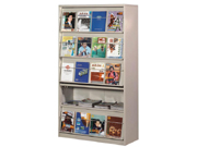 5-storey Single-faced Periodical Cabinet CG-MQ5-S
