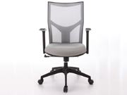 Staff Chair CG-VBL2