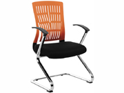 Conference Chair CG-R690
