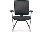 Leather Conference Chair CG-IVY-E3
