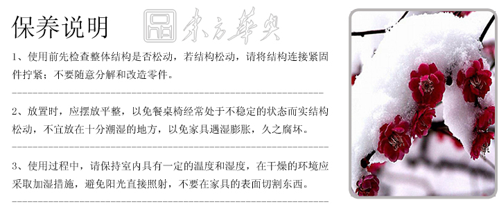 Modern Chair|Plastic Leisure Chair|Office Furniture||����˹�Σ������Σ����Σ��������Σ��������Σ������Σ�����������