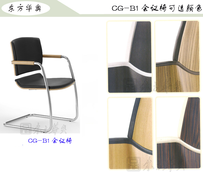 �칫��|�ִ���Ƥ������|�칫�Ҿ�|��Ƥ������|��ǰ�Σ�Ǣ̸��