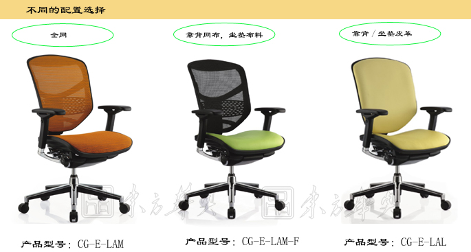 �칫��|�ִ���Ƥ�а���|�칫�Ҿ�|��Ƥ�а���|��Ƥ�а���