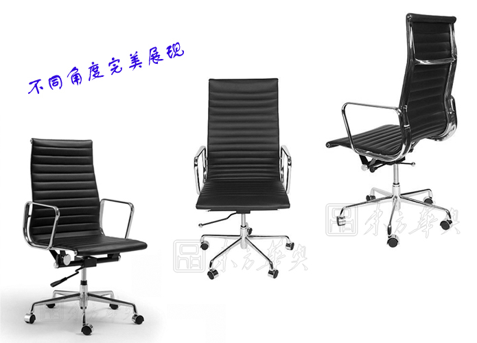 Office Chair|Fashion Executive Chair|Office Furniture|Leather Executive Chair|�칫��
