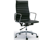 Leather Executive Chair