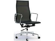 Mesh Executive Chair CG-EA119H