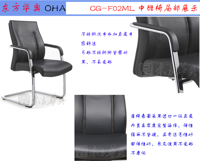 �칫��|�ִ���Ƥ������|�칫�Ҿ�|��Ƥ������|��ǰ�Σ�Ǣ̸��