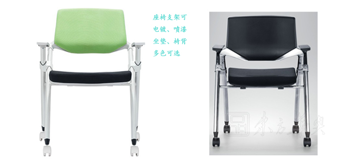 Training Furniture|Multifunction Chair|Office Furniture|Multifunction Chair|��ѵ�Σ��۵��Σ������Σ�ְԱ��
