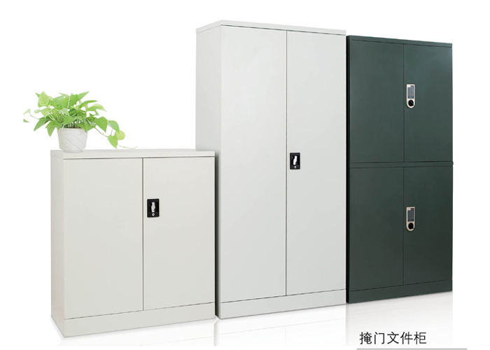 Steel Furniture|Steel Filing Cabinet|Office Furniture|4-door file cablnet|�ļ���|���Ϲ�|������|�����