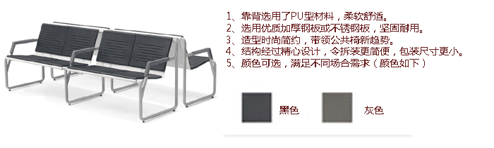 ��������|��������|�칫�Ҿ�|��������|����|������