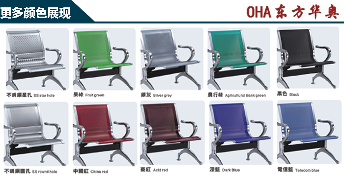 ��������|������|�칫�Ҿ�|������|����