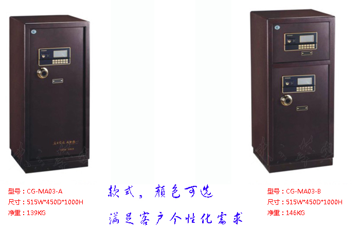 ���뱣�չ�