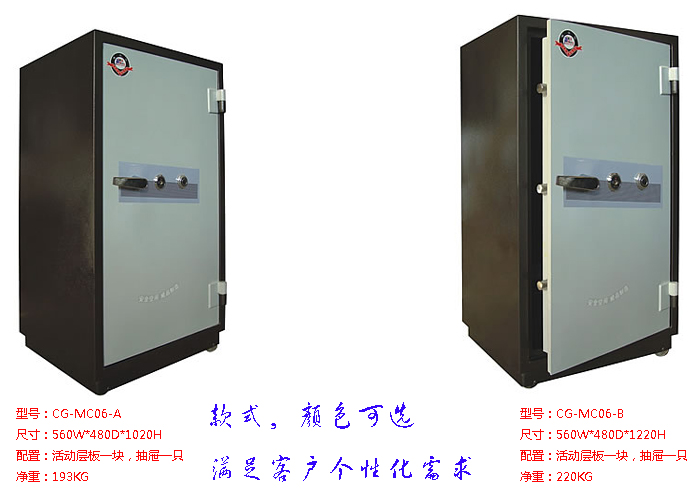 �����չ�