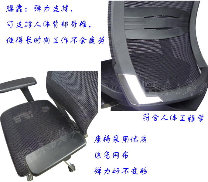 �칫��|���������|�칫�Ҿ�|���������|�����칫�Σ������