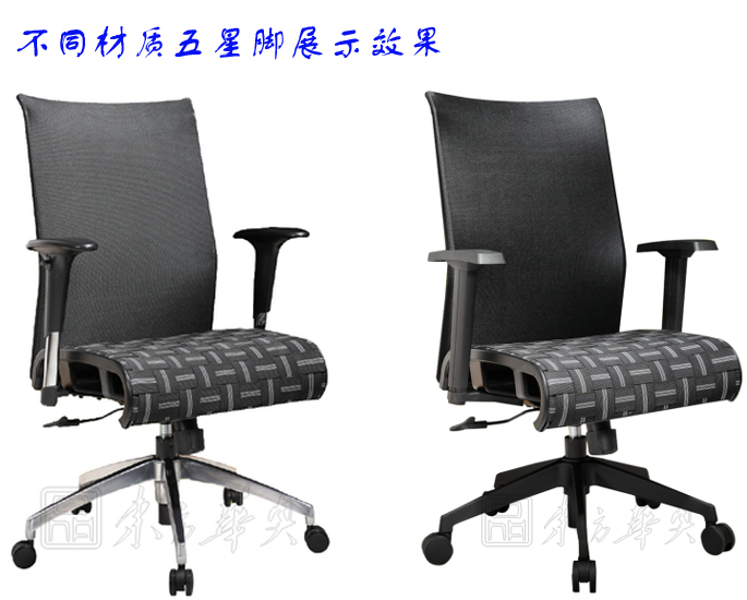 �칫��|�����а���|�칫�Ҿ�|�����а���|�칫�Σ��а���