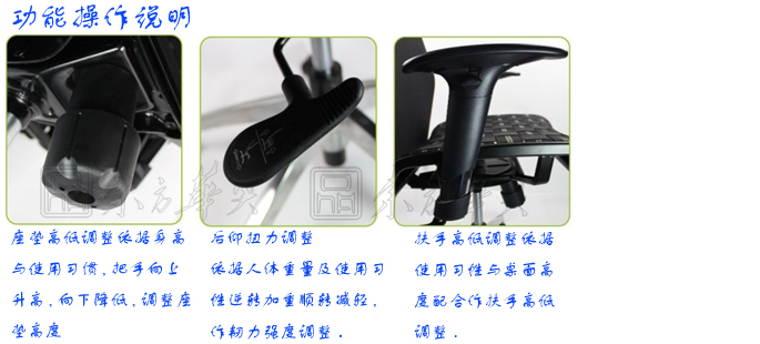 �칫��|�����а���|�칫�Ҿ�|�����а���|�칫�Σ��а���