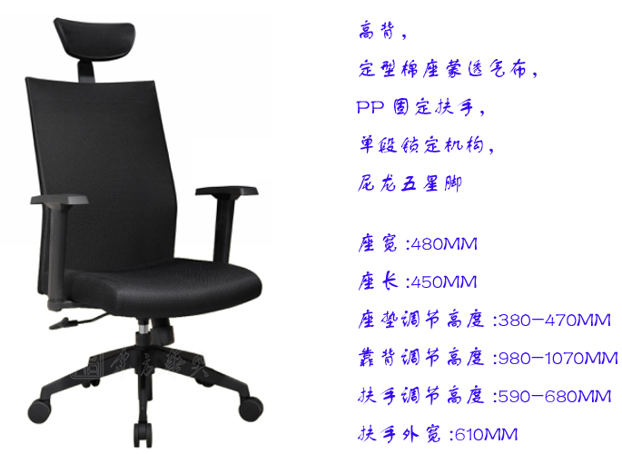 �칫��|���������|�칫�Ҿ�|���������|�칫�Σ�������