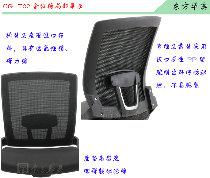 �칫��|�����а���|�칫�Ҿ�|�����а���|�����Σ��칫��