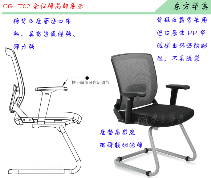 �칫��|����������|�칫�Ҿ�|����������|��ǰ�Σ������