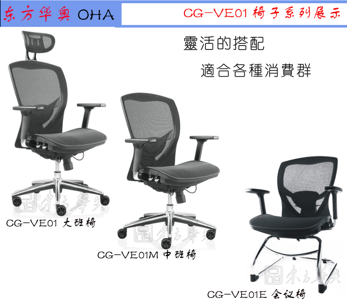 �칫��|�����а���|�칫�Ҿ�|�����а���|�칫�Σ��๦�ܰ칫�Σ�������