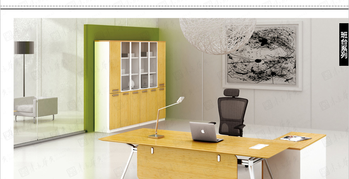 ϵͳ�칫�Ҿ�|Berger|�칫�Ҿ�|Berger����|�ִ����Ա���칫����ְԱ��