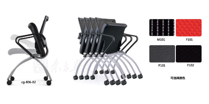 ��ѵ�Ҿ�|������ѵ��|�칫�Ҿ�|������ѵ��|��ѵ�Σ�����Σ�Ǣ̸��