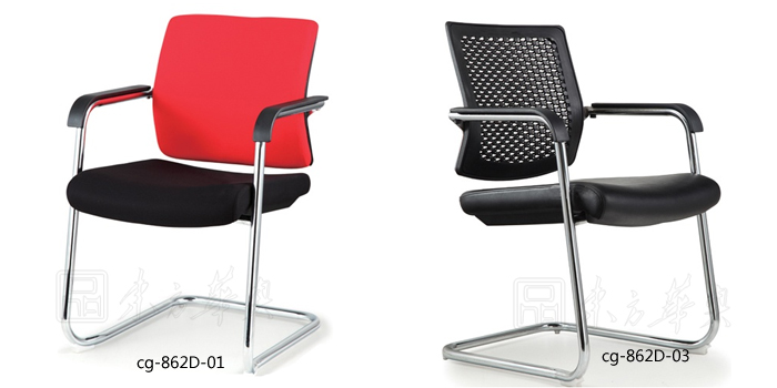 Office Chair|Mesh Conference Chair|Office Furniture|Mesh Conference Chair|���׻����Σ�������