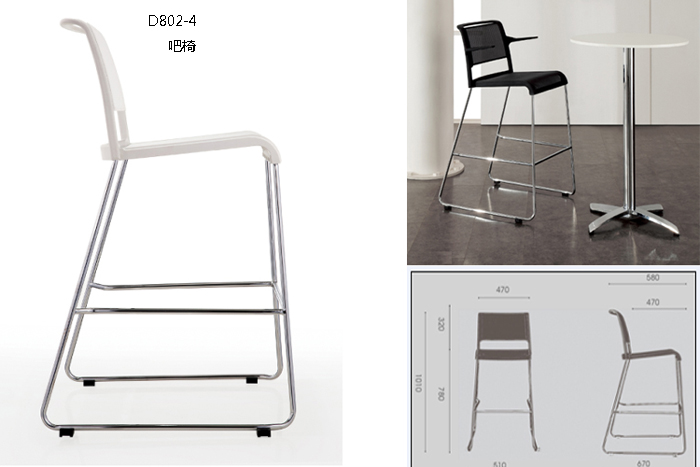 Training Furniture|Plastic Training Chair|Office Furniture|Training Chair|��ѵ�Σ�������ѵ��