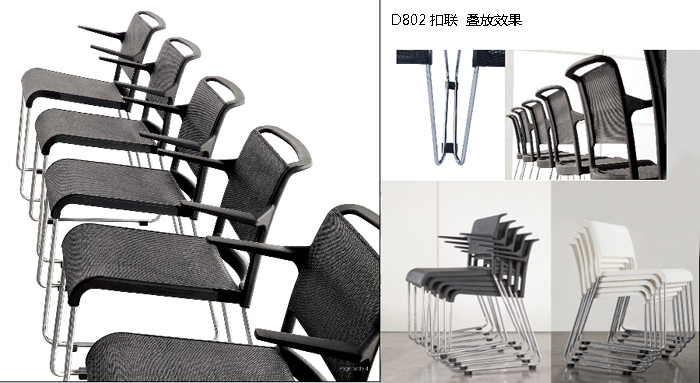Training Furniture|Plastic Training Chair|Office Furniture|Training Chair|��ѵ�Σ�������ѵ��