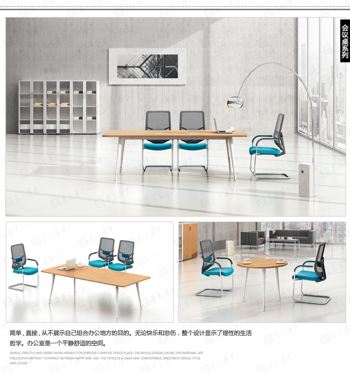 �칫̨|�칫�Ҿ߸���|�칫�Ҿ�|Com��Ī|�ִ��칫�Ҿ߼�Լ�����ϰ��������̨�������������������칫��