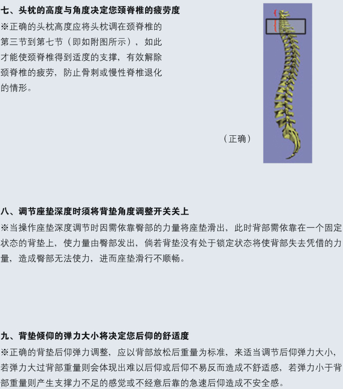 ��Ʒ�칫�ν�׿ϵ��Enjoy