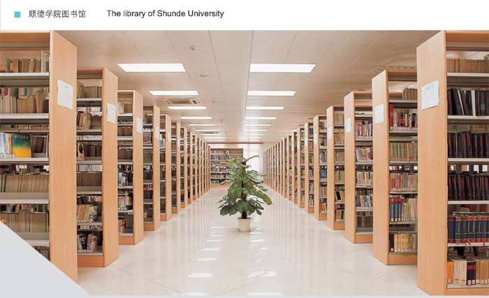 Library Furniture|Double-Sided Bookshelf|Office Furniture|level double side shelf|���