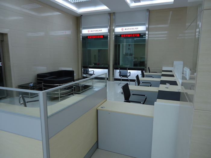 ��������������칫�Ҿ�